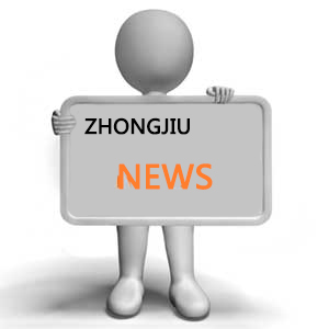 員工風(fēng)采
