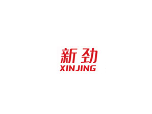 浙江新勁空調(diào)設(shè)備有限公司