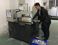 型材下料設備